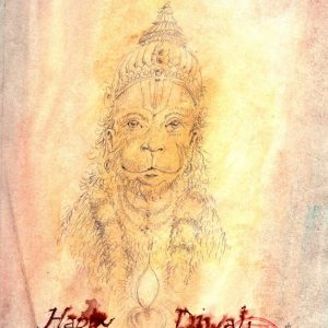 Saturday, November 14, 2020