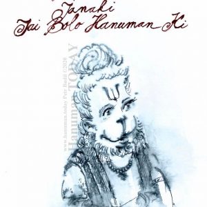 Monday, November 30, 2020