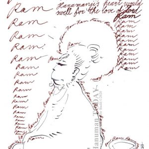 Monday, December 14, 2020