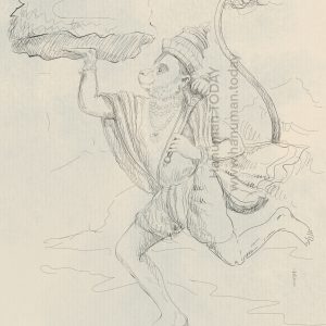 Monday, January 4, 2020