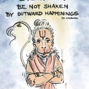 Friday, January 8, 2021