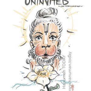 Tuesday, January 5, 2021