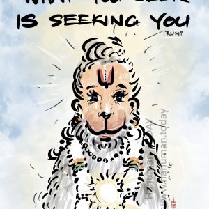 Saturday, January 2, 2021