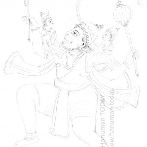 Wednesday, January 13, 2021