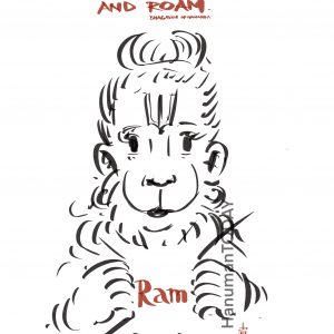 Saturday, January 23, 2021