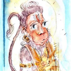 Tuesday, January 12, 2021