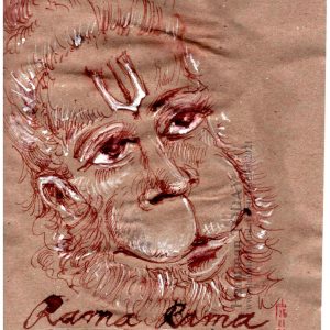 Saturday, January 16, 2021