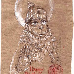 Sunday, January 17, 2021