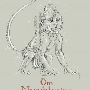 Friday, March 12, 2021