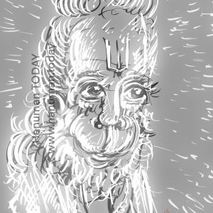 Sunday, March 7, 2021