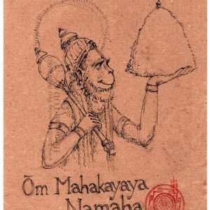 Monday, March 8, 2021