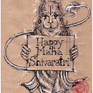 Thursday, March 11, 2021