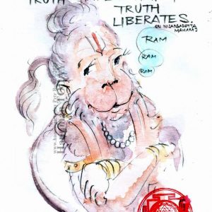 Friday, March 19, 2021