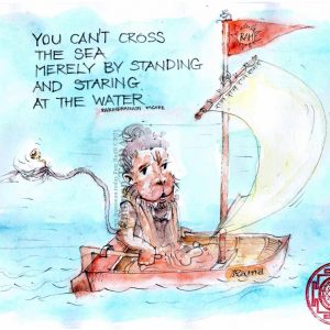 Monday, March 29, 2021