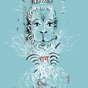 Friday, April 9, 2021