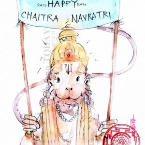 Monday, April 12, 2021