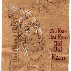 Friday, April 23, 2021