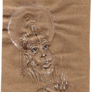 Tuesday, April 27, 2021