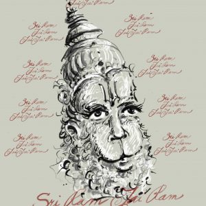 Tuesday, May 25, 2021