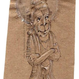 Wednesday, May 19, 2021