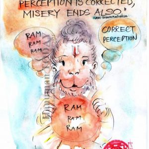 Monday, June 14, 2021