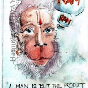 Thursday, June17, 2021