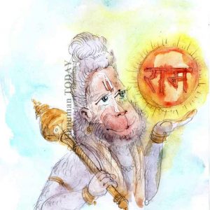 Sunday, June 20, 2021