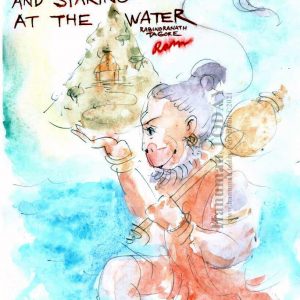 Monday, June 28, 2021