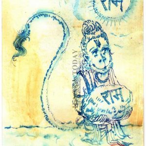 Monday, July 5, 2021