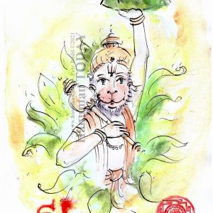 Sunday, July 11, 2021