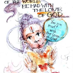 Monday, July 12, 2021