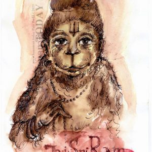 Tuesday, July 13, 2021