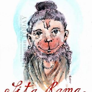 Friday, July 16, 2021