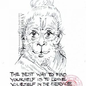 Saturday, July 17, 2021