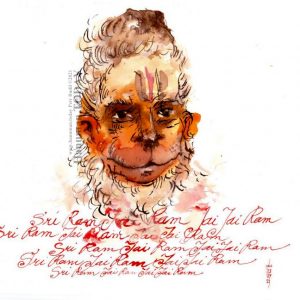 Friday, July 23, 2021