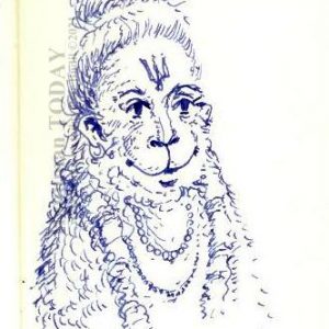 Thursday, July 29, 2021