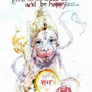 Thursday, August 5, 2021