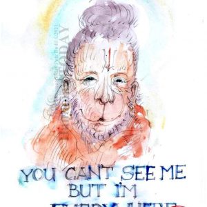 Wednesday, August 18, 2021