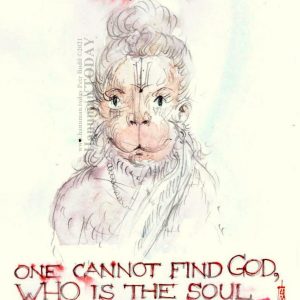 Friday, August 20, 2021