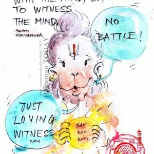 Wednesday, August 25, 2021