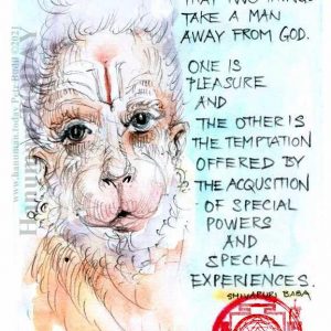 Tuesday, August 31, 2021