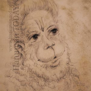 Friday, August 13, 2021