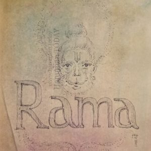 Saturday, August 14, 2021