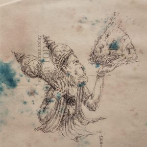 Sunday, August 15, 2021