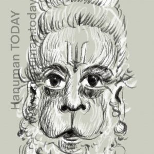 Friday, September 17, 2021