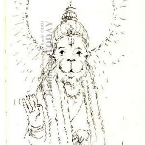 Saturday, September 4, 2021