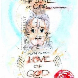 Sunday, September 12, 2021