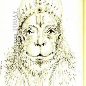 Tuesday, September 21, 2021