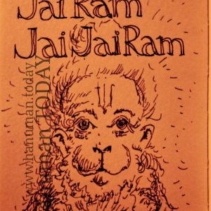 Monday, September 6, 2021