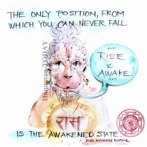 Sunday, October 3, 2021